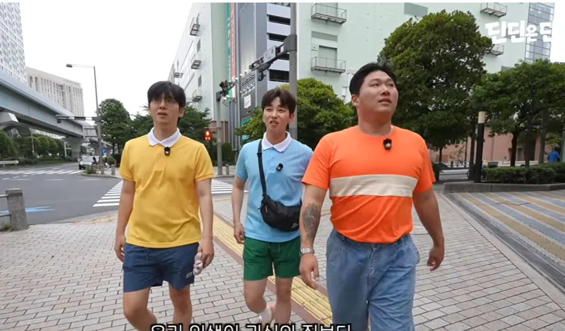 진구 비실 퉁퉁.JPG 레전드급 비주얼 자랑하는 스윙스 딘딘 매드클라운 ㅋㅋㅋㅋㅋㅋㅋㅋㅋㅋㅋㅋㅋ