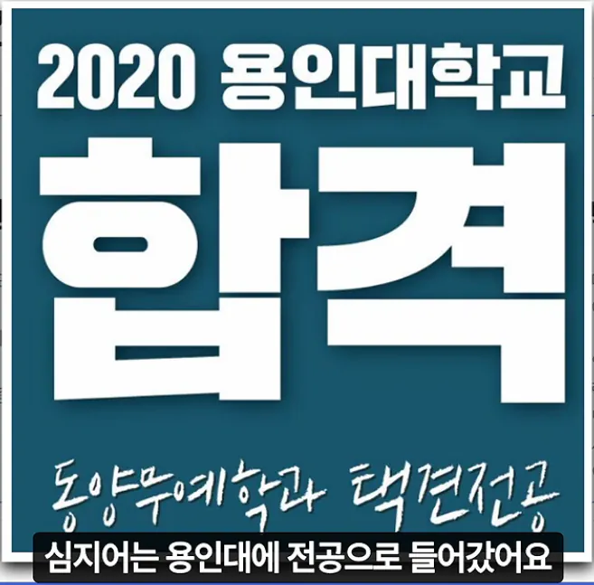 image.png 대한민국을 40년간 가스라이팅한 레전드 사기꾼을 Araboja