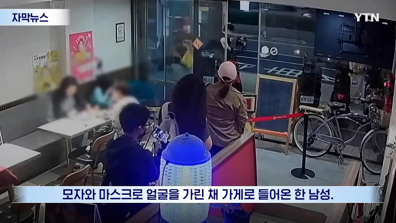 _시진핑은 세상 제일 바보_ 했더니...타이완서 벌어진 일 [자막뉴스] _ YTN 0-2 screenshot.png "시진핑은 세상 제일 바보" 했더니... 대만에서 벌어진 일 ㄷㄷㄷ