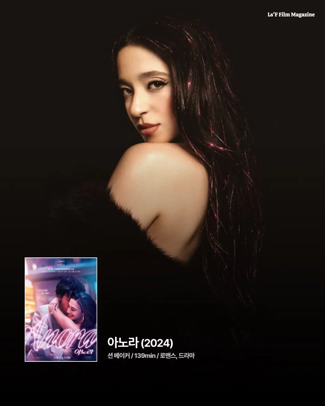 넷플릭스 추천 명작 영화들