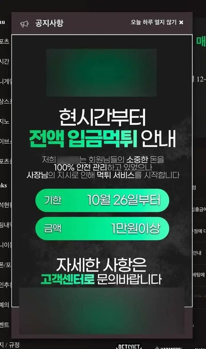 현 토론 간단 요약