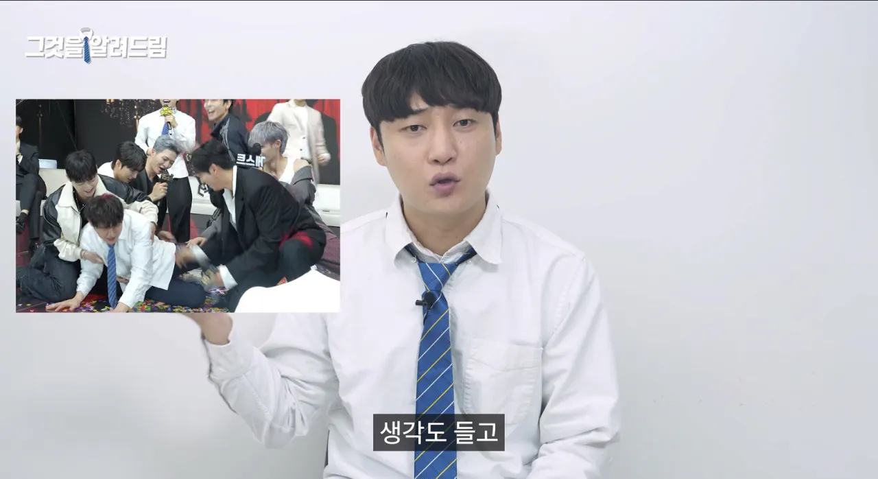 image.png 평범한 남자가 엑셀 방송 뛰면 얼마 벌까…?.jpg