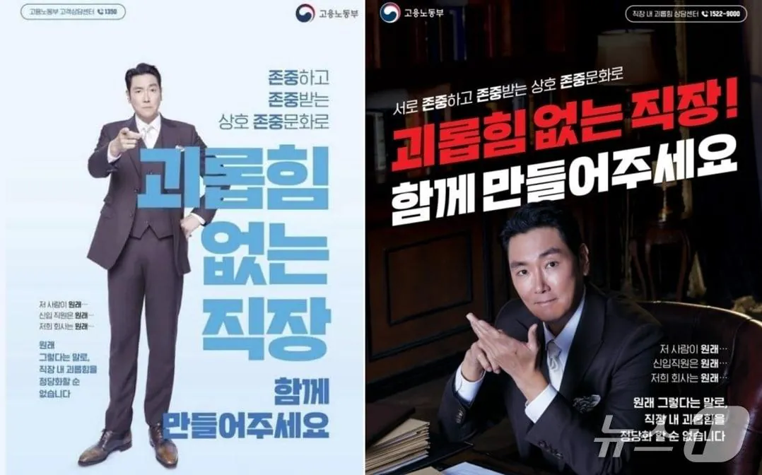 high.jpeg 뭔가 단단히 잘못된 대한민국
