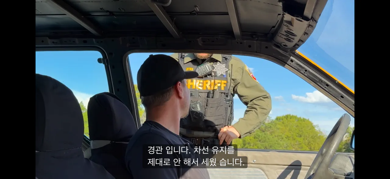 IMG_8650.png 세상에서 가장 옆으로 넓은 차를 만든 미국형들 ㅋㅋㅋㅋ