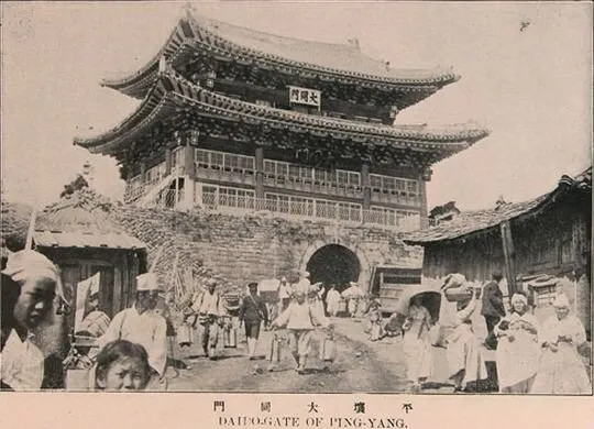 1000051039.webp 일제강점기 평양 화교 대학살사건(1931)