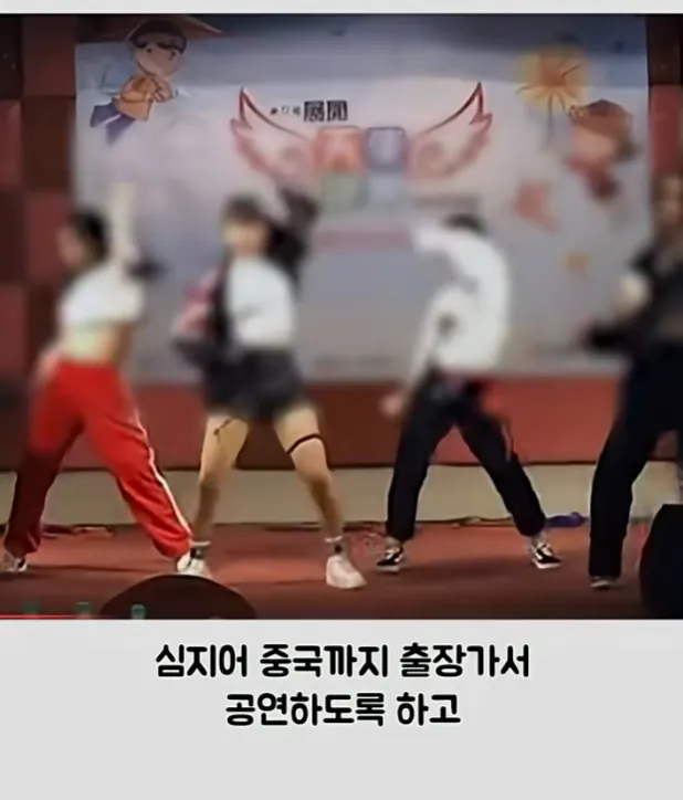 image.png ํ๊ต์ ๋น๋ฆฌ๋ฅผ ํญ๋กํ ํ์๋ค .png