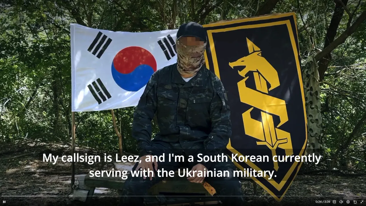 Screenshot 2026-09-08 08-20-29.png 한국인 우크라이나 의용병 인터뷰 내용
