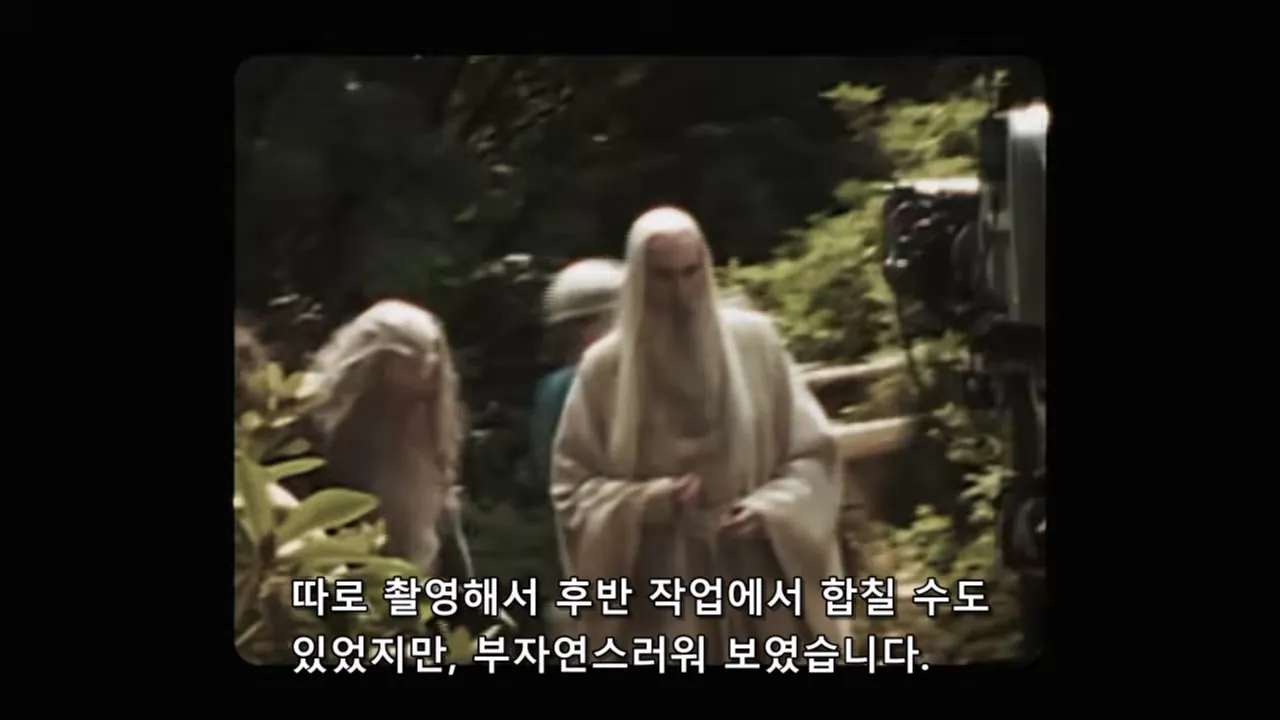 PORQUE SERIA IMPOSIBLE DE FILMAR EL SEÑOR DE LOS ANILLOS HOY_20260908_204354.335.jpg 오늘날 반지의제왕 같은 영화가 못나오는 이유 (스압)