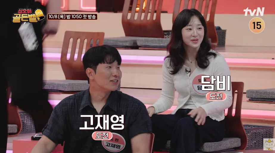 bandicam 2026-09-30 18-47-52-165.jpg 나영석pd가 기획한 '유튜버 골든벨' 출연자 라인업ㅎㄷㄷㄷㄷ