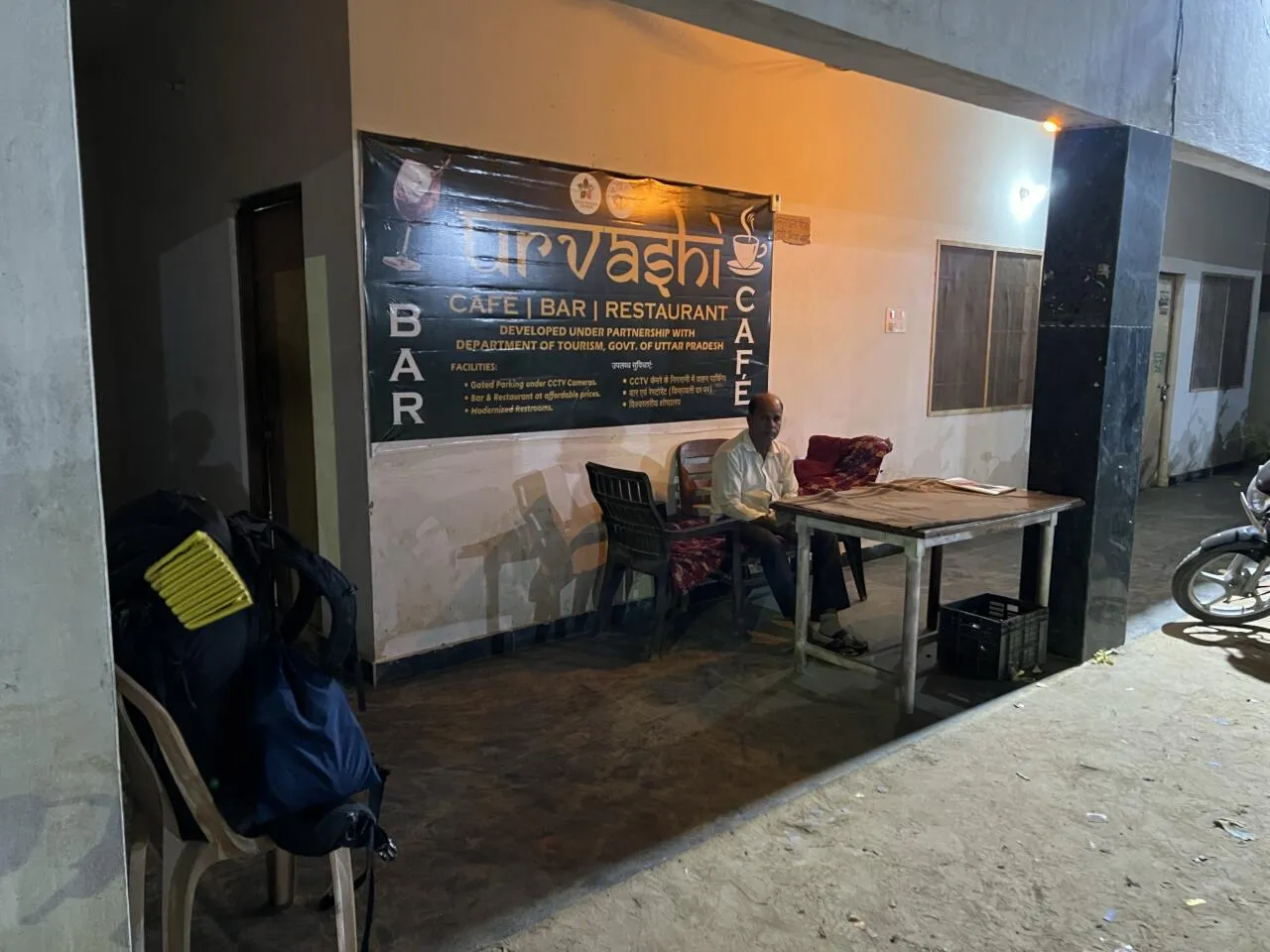 IMG_7604.JPEG 충격과 공포의 인도 바라나시 여행기 4부