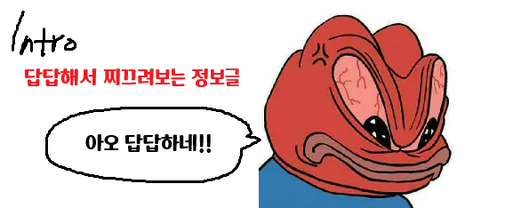 image.png 베트남의 남북은 정말 모든 면에서 이질적인 집단들일까? (2)