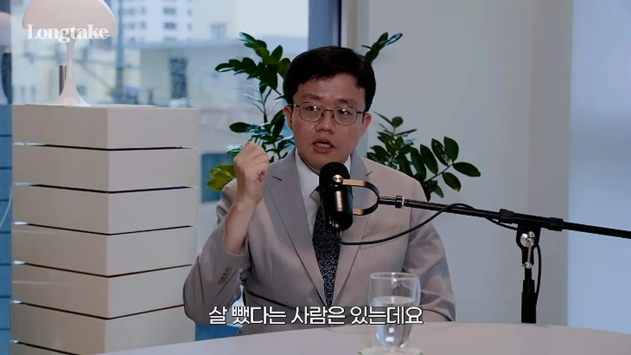 위고비 아구통 의사 "비만이였던 사람들은 결국 되돌아 갈 확률이 아주 높다"