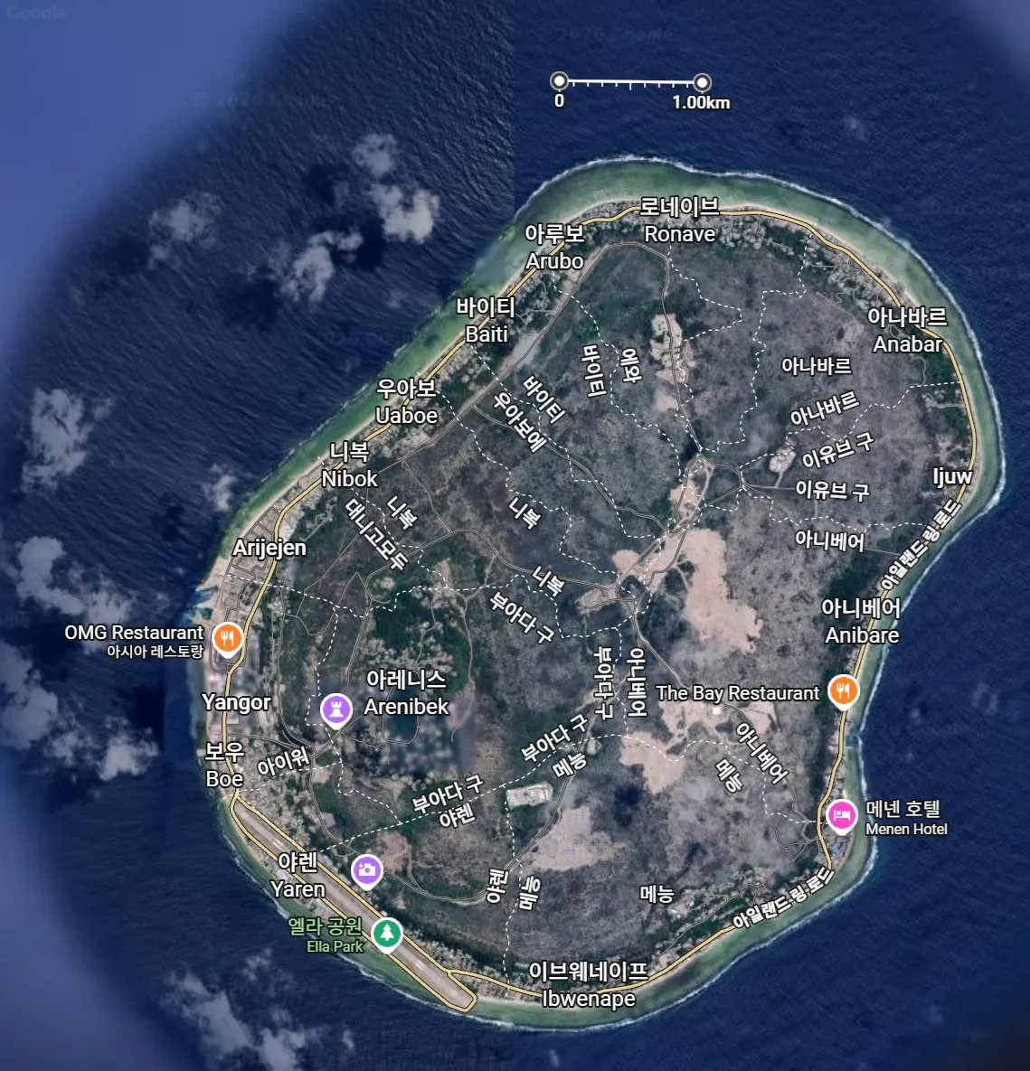 nauru.jpg TMI) 숫자로 보는 세계지리 이모저모