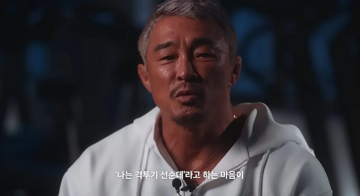 진심을 담아 말씀드립니다 (23).jpg 초스압주의 ) 추성훈이 은퇴경기를 하게 된 이유와 그의 진심