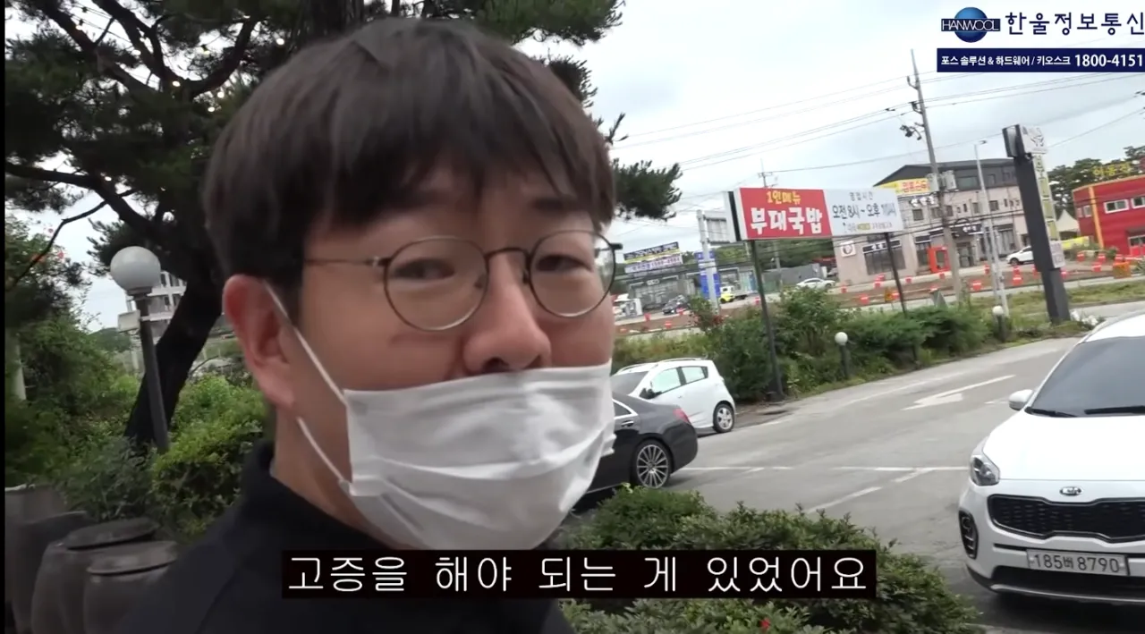 17k.png 시간탐험대 때문에 개그맨 은퇴했다는 김주호.jpg 시간탐험대 때문에 개그맨 은퇴했다는 김주호.jpg