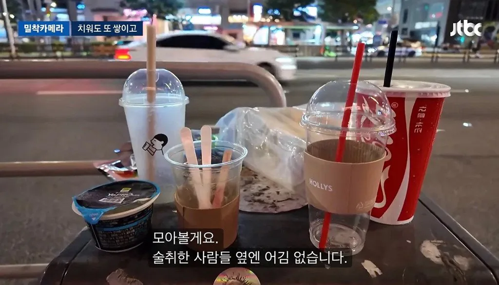 3.jpg 너무 심각하다는 홍대입구역 근황