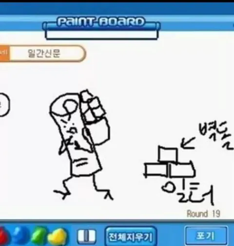 image.png 간만에 다시보는 캐치마인드 레전드모음.jpg