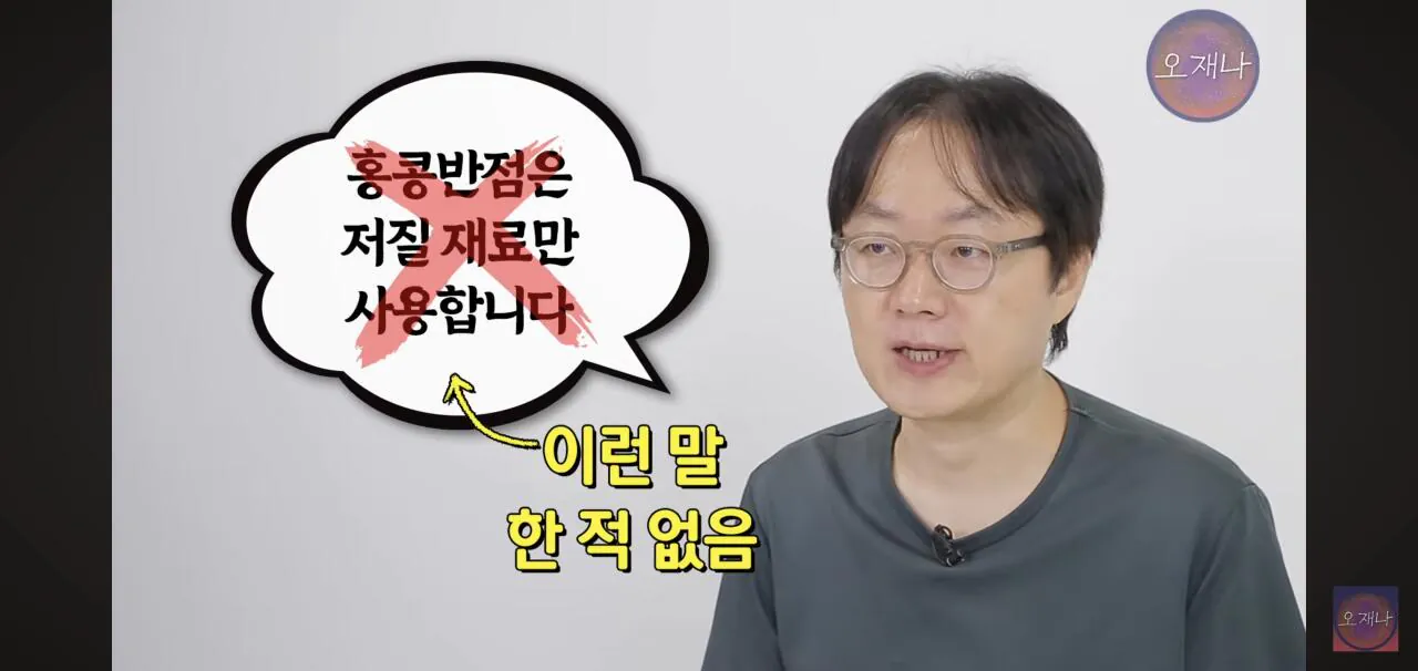 Screenshot_20260916_170911_YouTube.jpg ์ค์ฌ๋ ๊น์ฌํPD๊ฐ ํ์ฝฉ๋ฐ์ ๊ฐ๋งน์ ์ฃผ์๊ฒ ๊ทน๋๋ก ๋ถ๋
ธํ ์ด์ .jpg