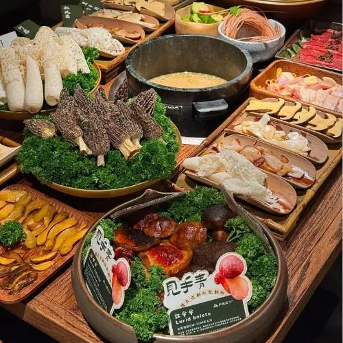 image.png 먹으면 요정을 볼 수 있다는 중국의 독버섯.jpg