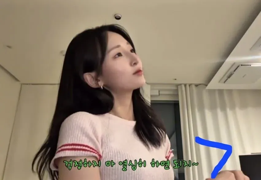 1000075782.webp 요즘 여자들이 말하는 이상형 '안정형 남자' 실체.jpg
