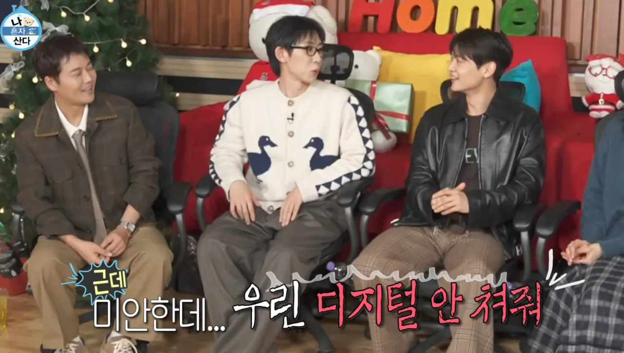 9523511920_486616_cfb981800cf4d4a08d850036999d73f4.png.webp 연예인들도 '남자'라서 피할 수 없는 그 논쟁 ㄷㄷㄷ
