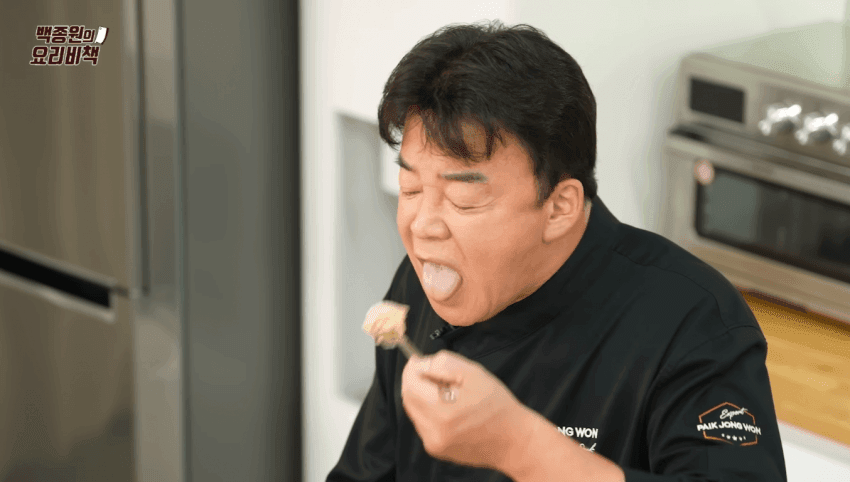 밥먹는 백종원