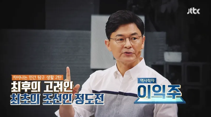 image.png [공식] 현재 정도전 때문에 난리난 영주시, 단양군 근황