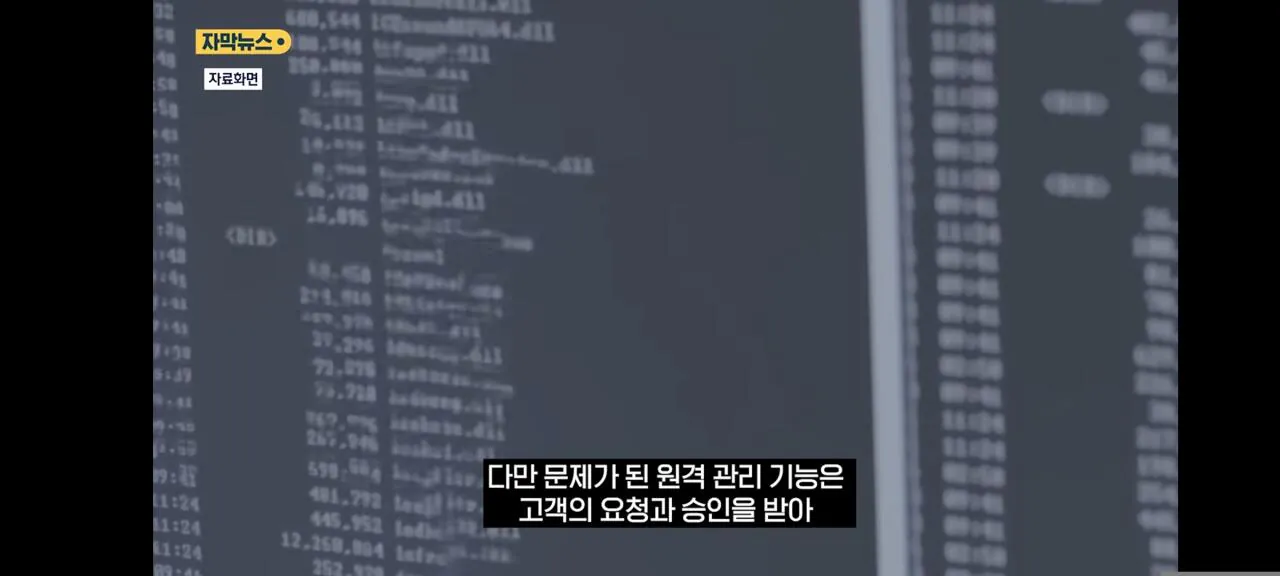 1000007759.jpg 중국산 공유기 21종 영원한 백도어 발견