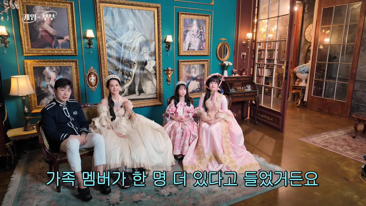 “정상적인 가족 아냐“ 도파민에 미친 부부 (김가연, 임요환, 홍진호, 페이커, 예비사위) 22-32 screenshot.png 예비 사위와 나이차이가 6살밖에 안난다는 임요환 ㄷㄷㄷ