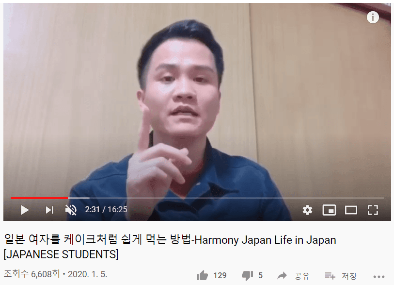2fa81230bead947e2cc536d8282e1194.png 베트남식 국뽕수준 jpg