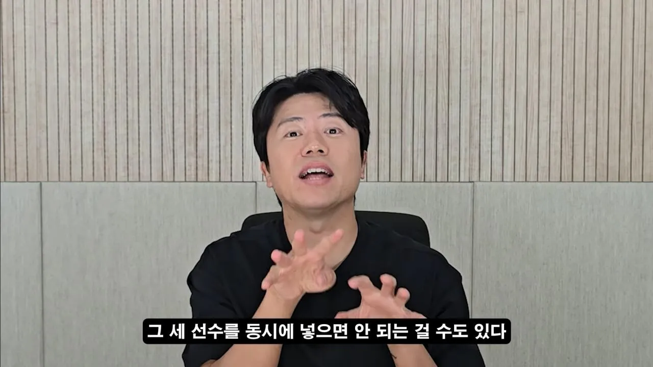 Screenshot_20261003_170502_YouTube.jpg 실시간 민심 개나락간 유튜버 김진짜
