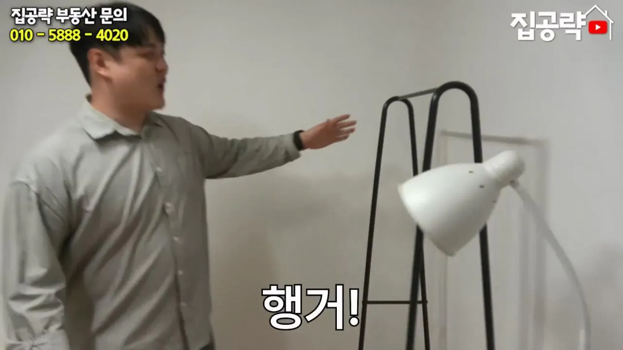 월세 10만원 서울에서 제일 싸지만 살지 않는 동네ㅣ서울 가리봉동.mp4_20260928_164054.128.jpg 서울 금천구 1000에 월세 85만원짜리 쓰리룸 집