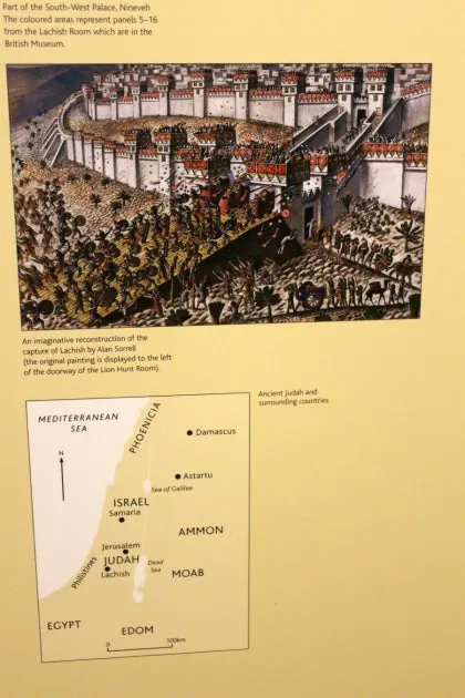 image.png 구약 성경은 언제부터 외부 기록과 구체적으로 교차 검토 될까?