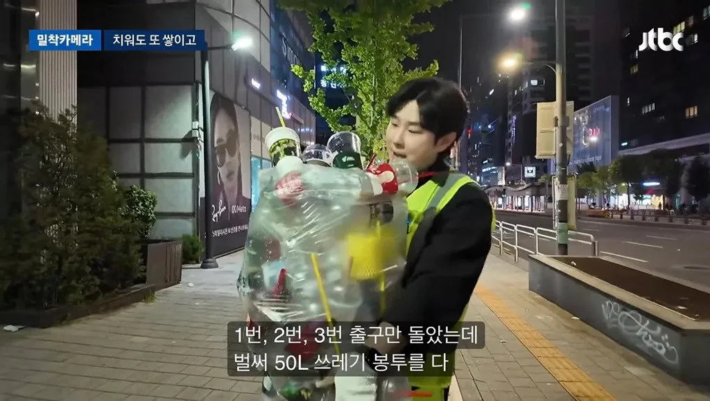 5.jpg 너무 심각하다는 홍대입구역 근황
