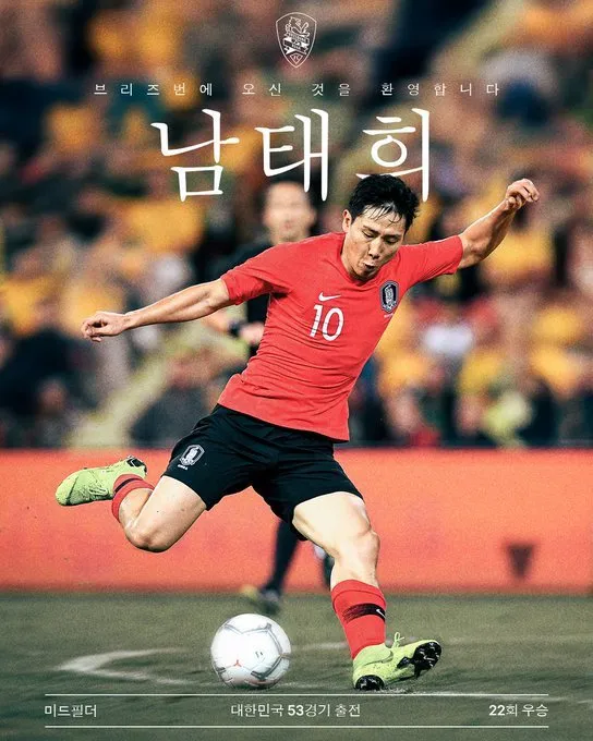 HOCDAcpbsAAIzPe.jpg [공홈] 브리즈번 로어, 남태희 영입