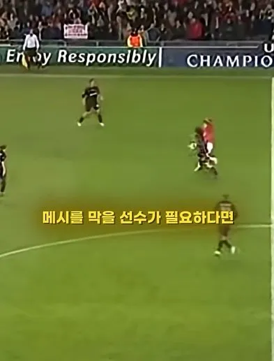 1784016399462.jpg 스콜스 "전성기 메시를 막을 선수가 있다면 그건 박지성"