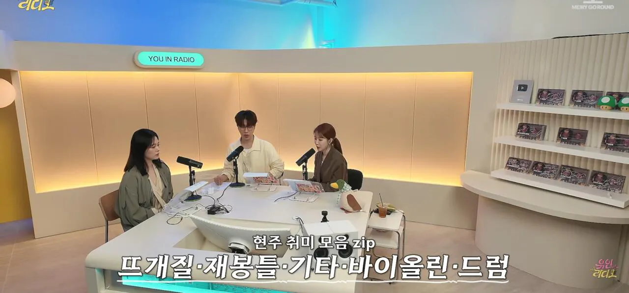 '50세 미혼' 배우 김현주, 외로움 커 하루종일 뜨개질..jpg