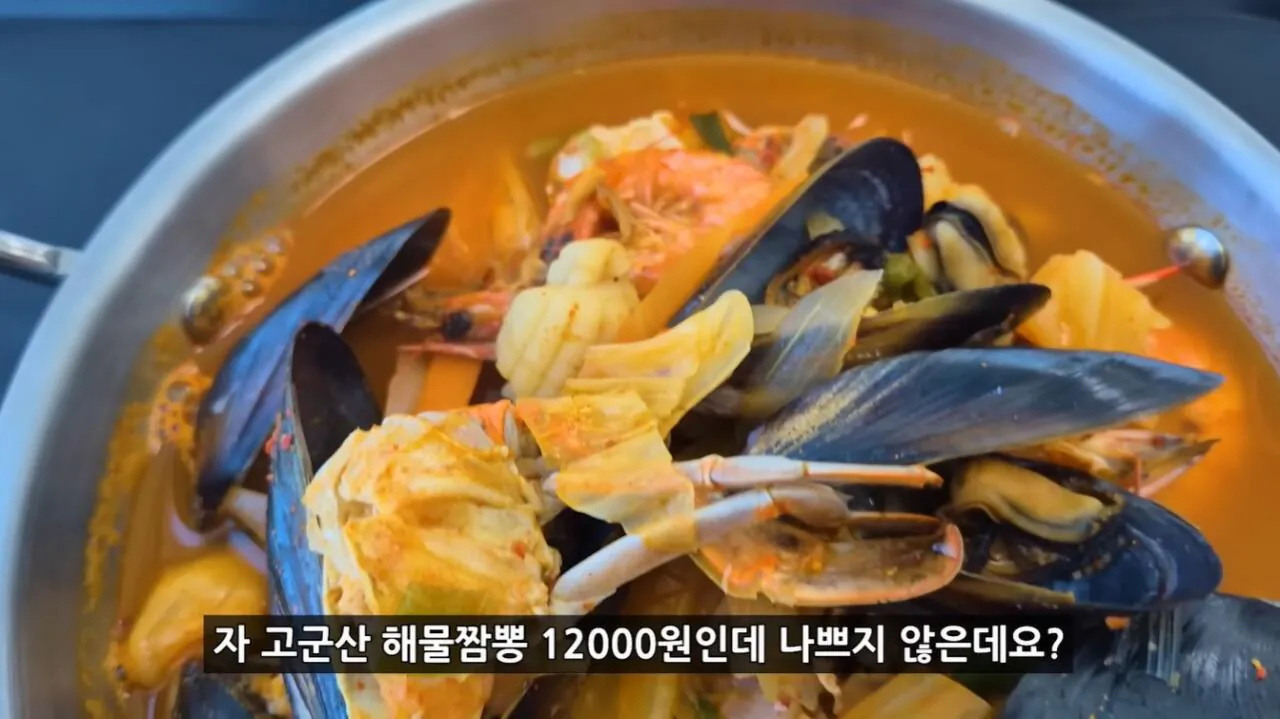 K-030.jpg 정부 예산 430억으로 새로 만든 워터파크 후기.jpg