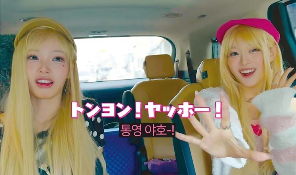 image.png 진짜 힌국의 마린포드 그 자체인 곳