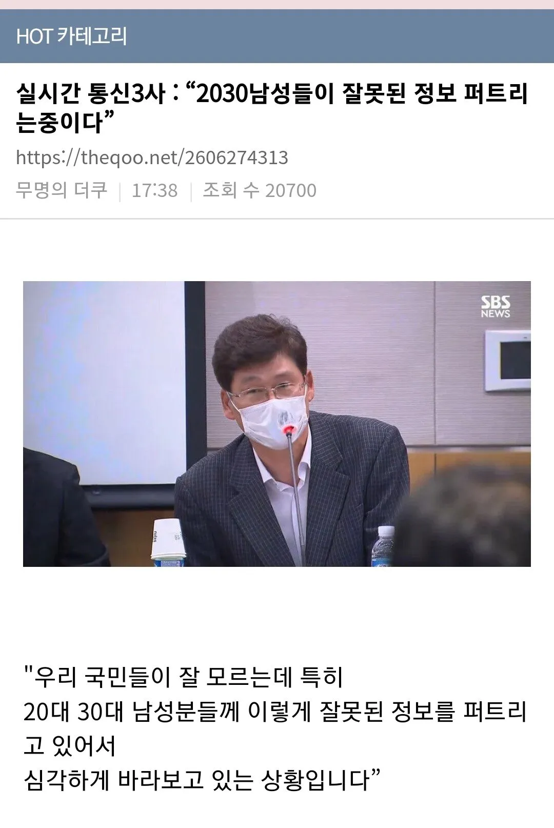 image.png ํ๋จ ํ๋
๋ค ๋ํตํฉ์ ์ด๋ค๋๋ ๋ ์ ๋ ๊ธฐ์ํ๊ฒฌ.jpg ํ๋จ ํ๋
๋ค ๋ํตํฉ์ ์ด๋ค๋๋ ๋ ์ ๋ ๊ธฐ์ํ๊ฒฌ.jpg