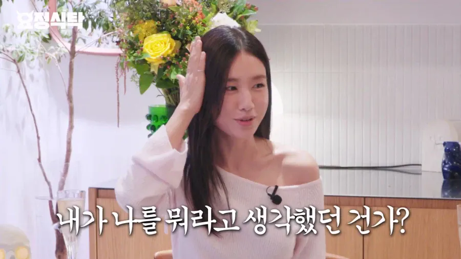 15.webp 첫 주연 시청률이 안나와 속상한 배우에게 조언해준 선배
