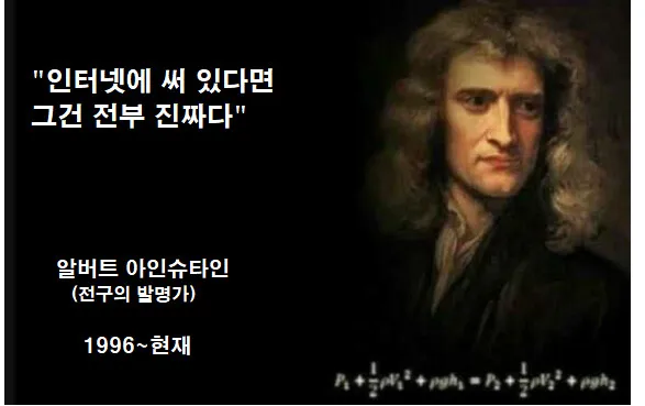 인터넷에.webp 안중근의 어머니 조마리아 여사의 편지?