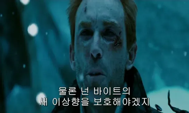 원작 작가가 생각하는 로어셰크 - 유렉카 채널 011.png.ren.webp 원작 작가가 생각하는 로어셰크