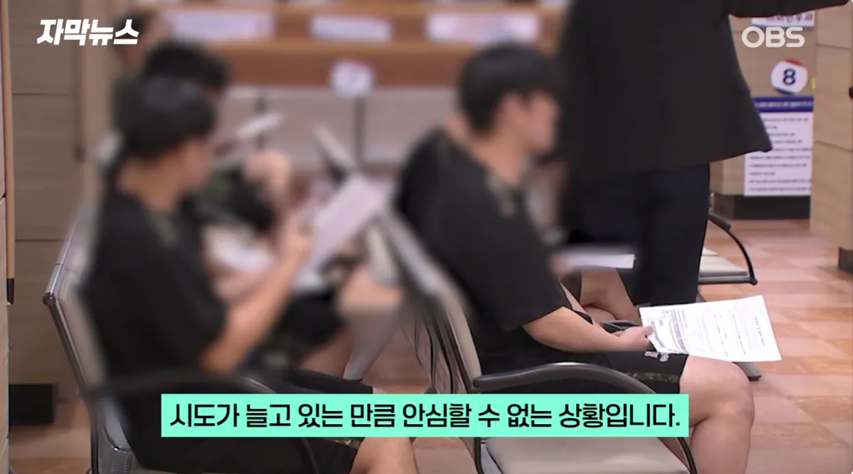 병무청 '대형사고' 쳤나… 한국 남자들 뒤집힐 소식 (19).png 최근들어 병무청 사이버 공격이 증가한 이유