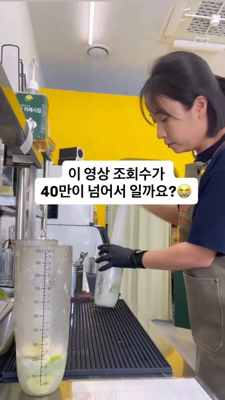 113.jpg 쉽지 않은 자영업 유튜버