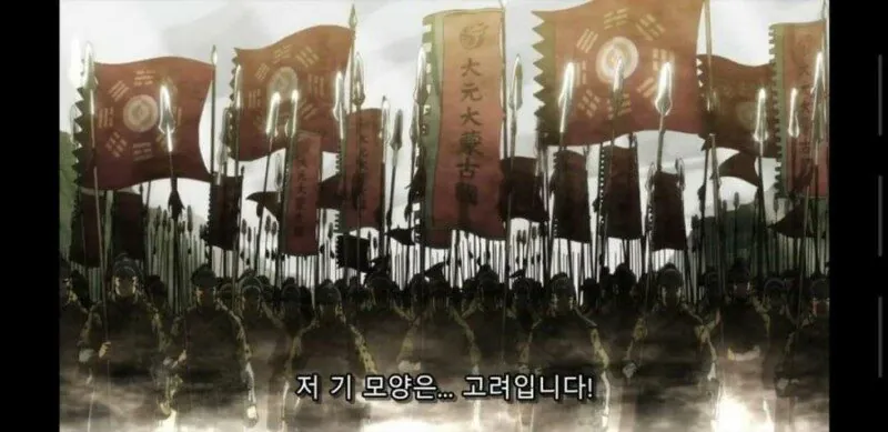 image.png ์์ธ๋ก ์ผ๋ณธ์ ๊ฐ์ฒ๋ผ ์ฐข์ด๋ฒ๋ฆฐ ํ๋ฐ๋์ธ๋ค