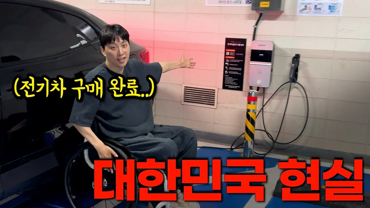 박위영상 특징.jpg