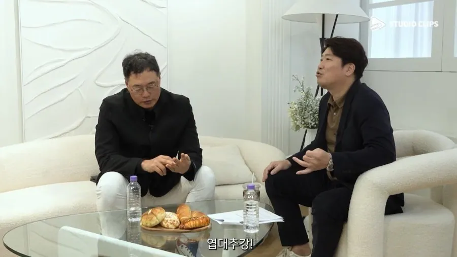 마해영 "추강대엽? 엽대추강이 정답이다"