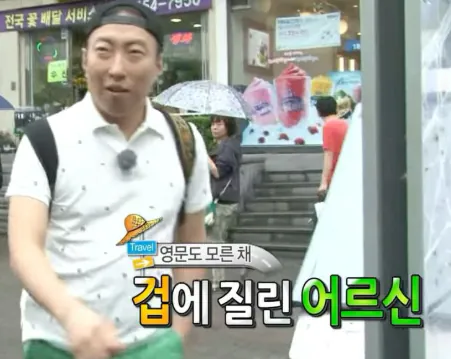 Screenshot 2026-10-23 at 16.25.58.png 의외의 이유로 망한 영화 역사상 최고의 걸작