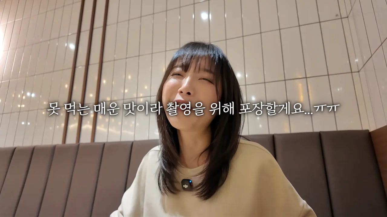 시장에서 한끼에 10000kcal 가능할까.._🤔 육거리시장 떡볶이 칼국수 만두 닭강정 길거리음식 먹방 21-35 screenshot.png 시장에서 1만 칼로리 먹방한 쯔양 근황 ㄷㄷㄷ